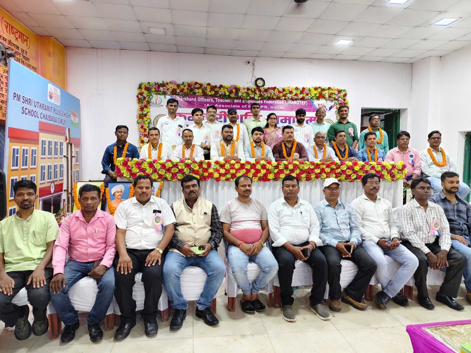 Chaibasa News : सभी शिक्षकों को एमएसीपी का लाभ व सेवानिवृत्ति की उम्र 62 साल हो