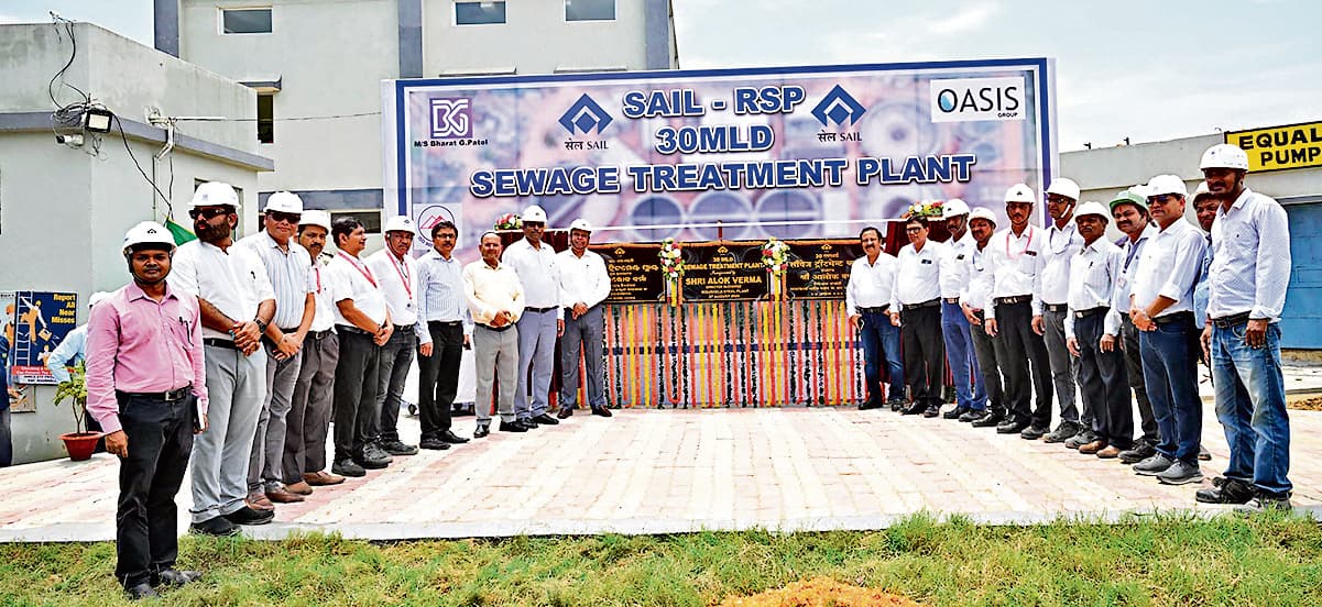 Rourkela News: आरएसपी ने इस्पात नगरी के लिए 30 एमएलडी सीवेज ट्रीटमेंट प्लांट का उद्घाटन