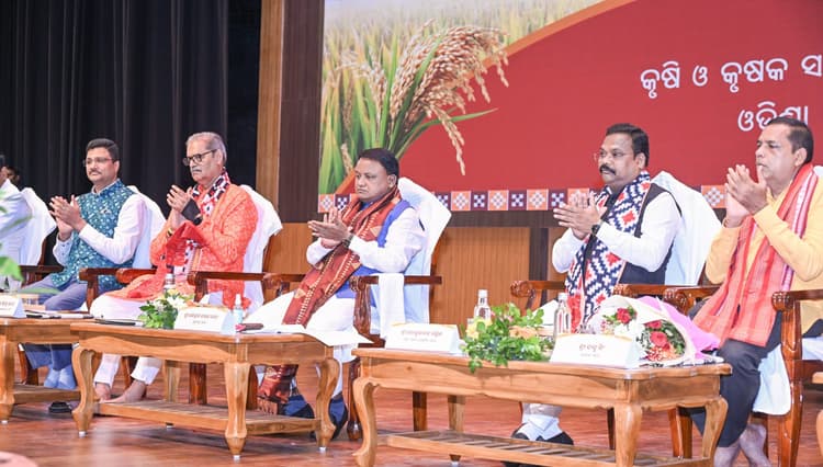 Bhubaneswar News: नुआखाई पर मुख्यमंत्री ने दी सौगात, 51 लाख से अधिक किसानों के खाते में 1,041 करोड़ रुपये ट्रांसफर