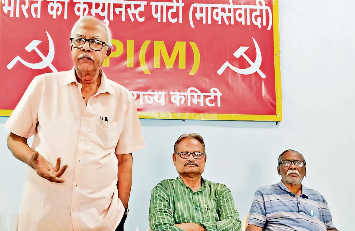 Political news : एक से 15 सितंबर तक प्रखंड मुख्यालयों पर प्रदर्शन करेगी माकपा