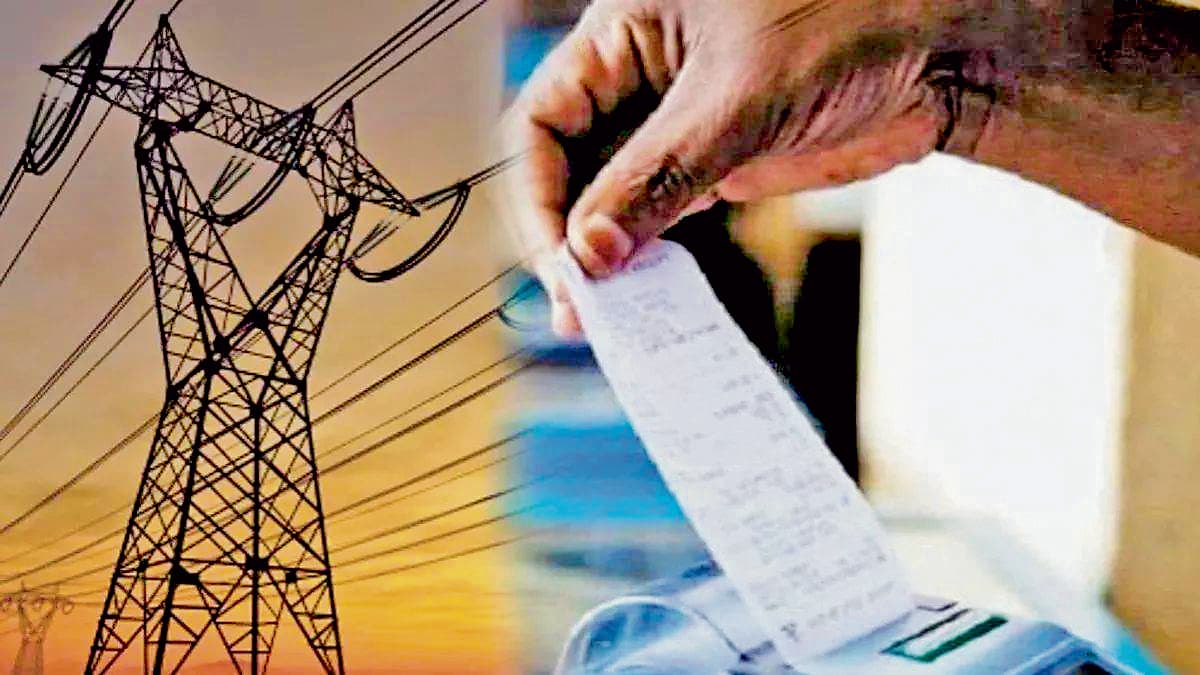 भाजपा विधायक के घर का 3.5 लाख बिजली बिल बकाया, काटा कनेक्शन