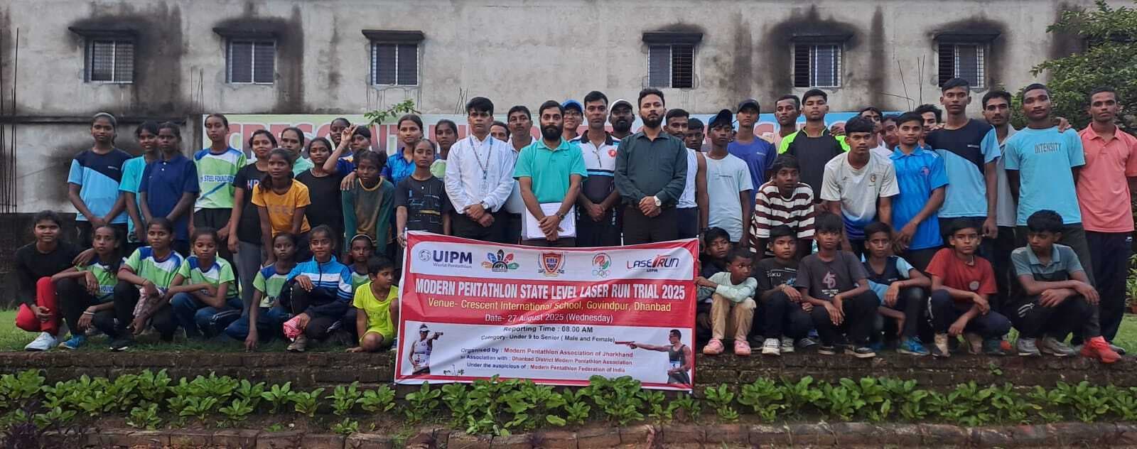 Dhanbad News: राष्ट्रीय लेजर रन प्रतियोगिता के लिए राज्य टीम का गठन