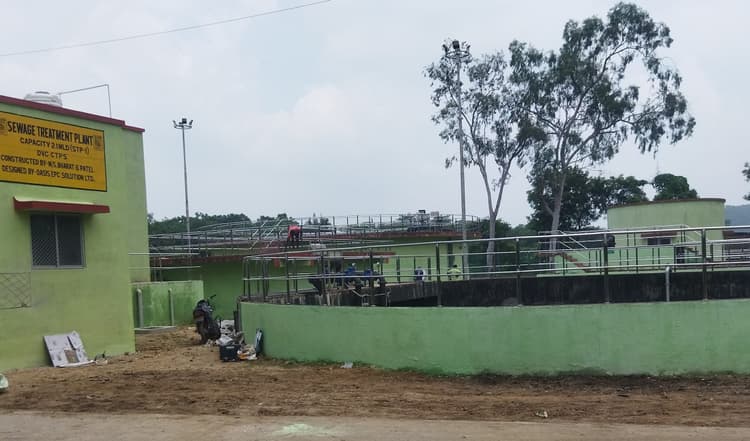Bokaro News : चंद्रपुरा में सीवरेज ट्रीटमेट प्लांट का उद्घाटन आज