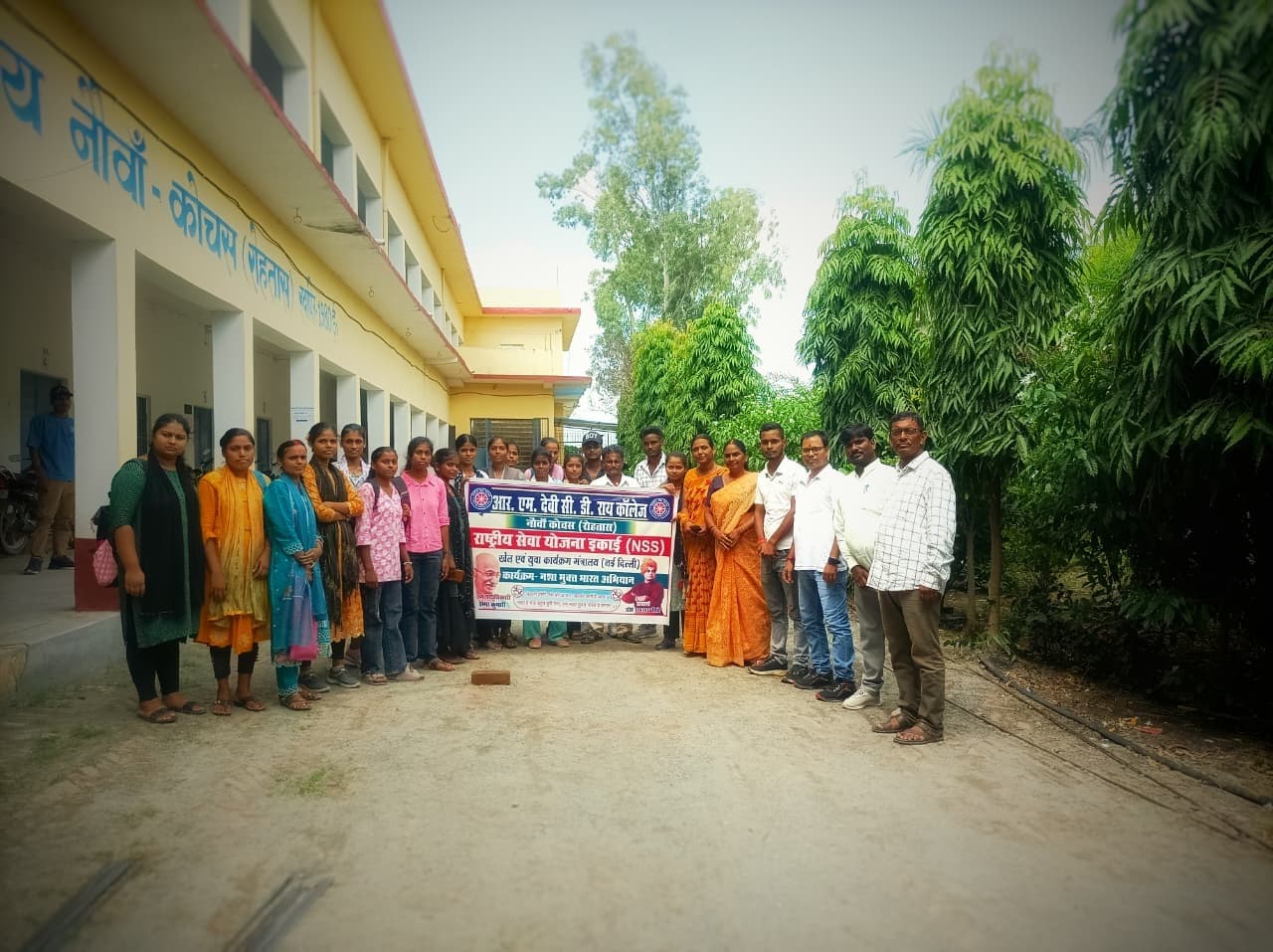 नशा मुक्त भारत अभियान पर हुई संगोष्ठी