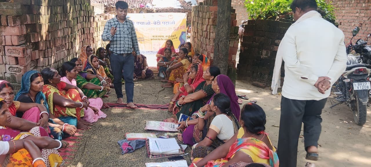 लैंगिक भेदभाव, दहेज प्रथा और बाल विवाह उन्मूलन पर चर्चा