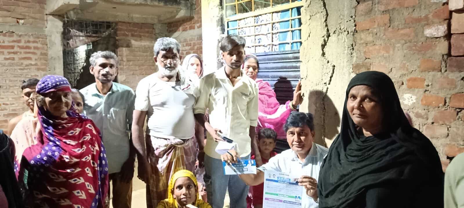 हर घर तक पहुंचेगा अधिकार योजना का लाभ : एजाज अली