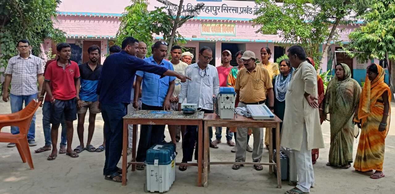 बैकुंठपुर में मतदाता सूची पुनरीक्षण में दावा और आपत्ति का मौका एक सप्ताह तक