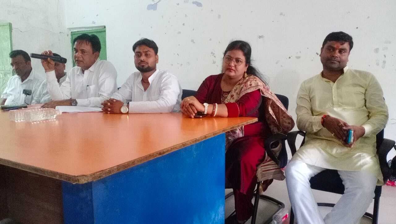 20 सूत्री की बैठक में पानी की समस्याओं पर सदस्यों ने जतायी नाराजगी