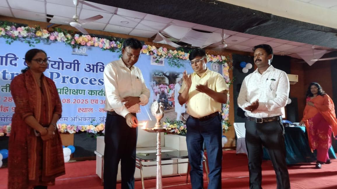 आदि कर्मयोगी अभियान को लेकर प्रशिक्षण का आयोजन