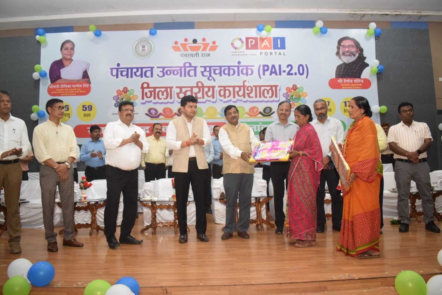 पंचायती राज संस्थाओं को वित्तीय रूप से सशक्त बनाना आयोग का है उद्देश्य