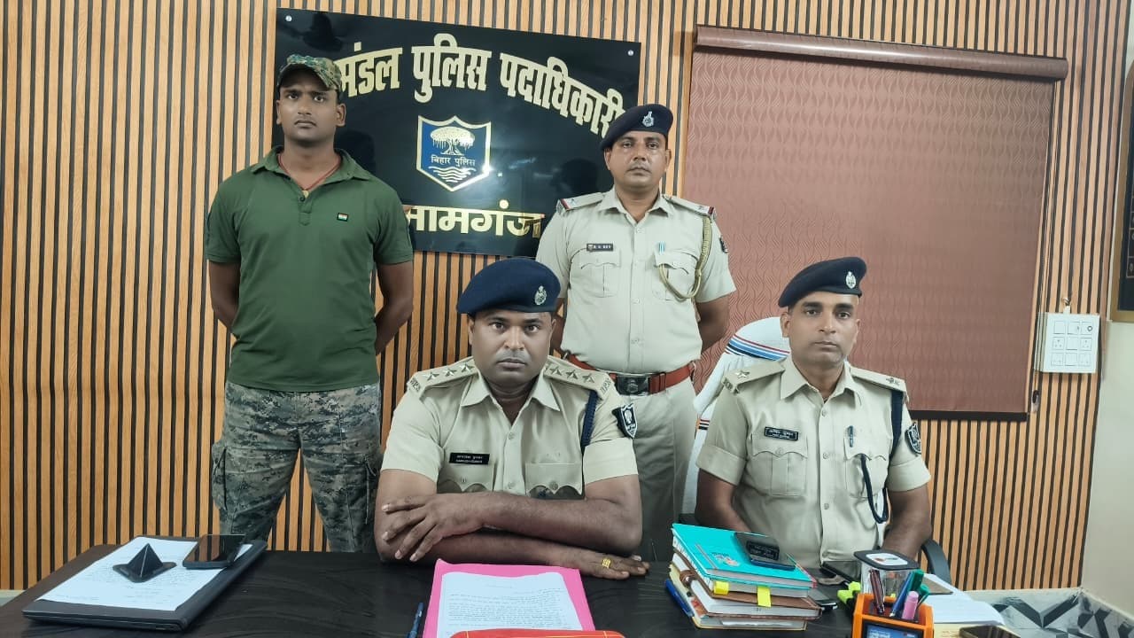 लंगडाही जंगल से एके-47 के 175 कारतूस बरामद