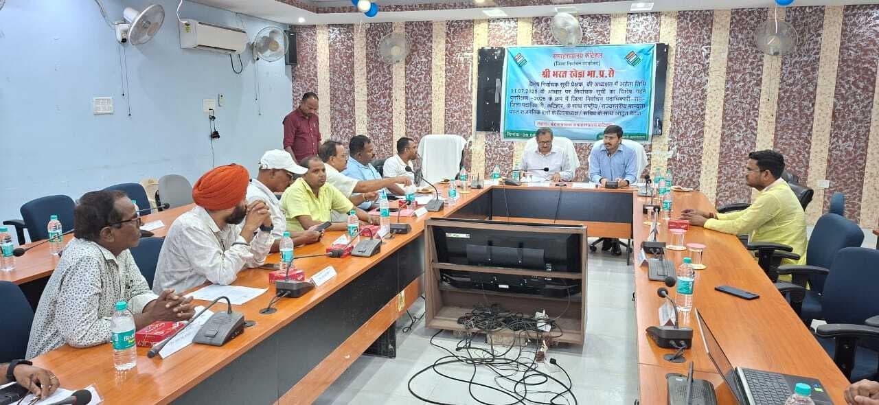 निर्धारित तिथि तक मतदाता कागजात उपलब्ध करायें: भरत