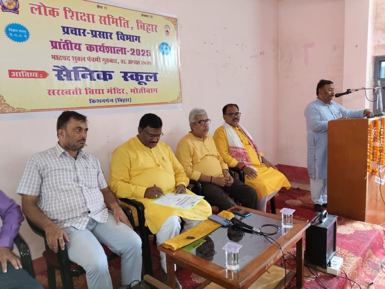 सभी अपनी जिम्मेदारियों का पालन उत्तम तरीके से करेंगे : राम लाल