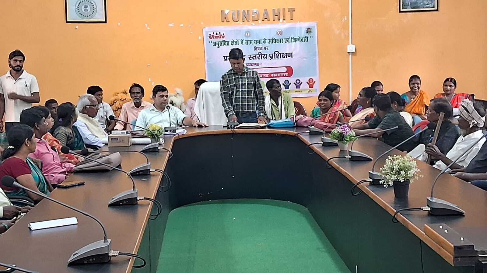 ग्रामसभाओं को सशक्त बनाने को लेकर प्रशिक्षण शुरू