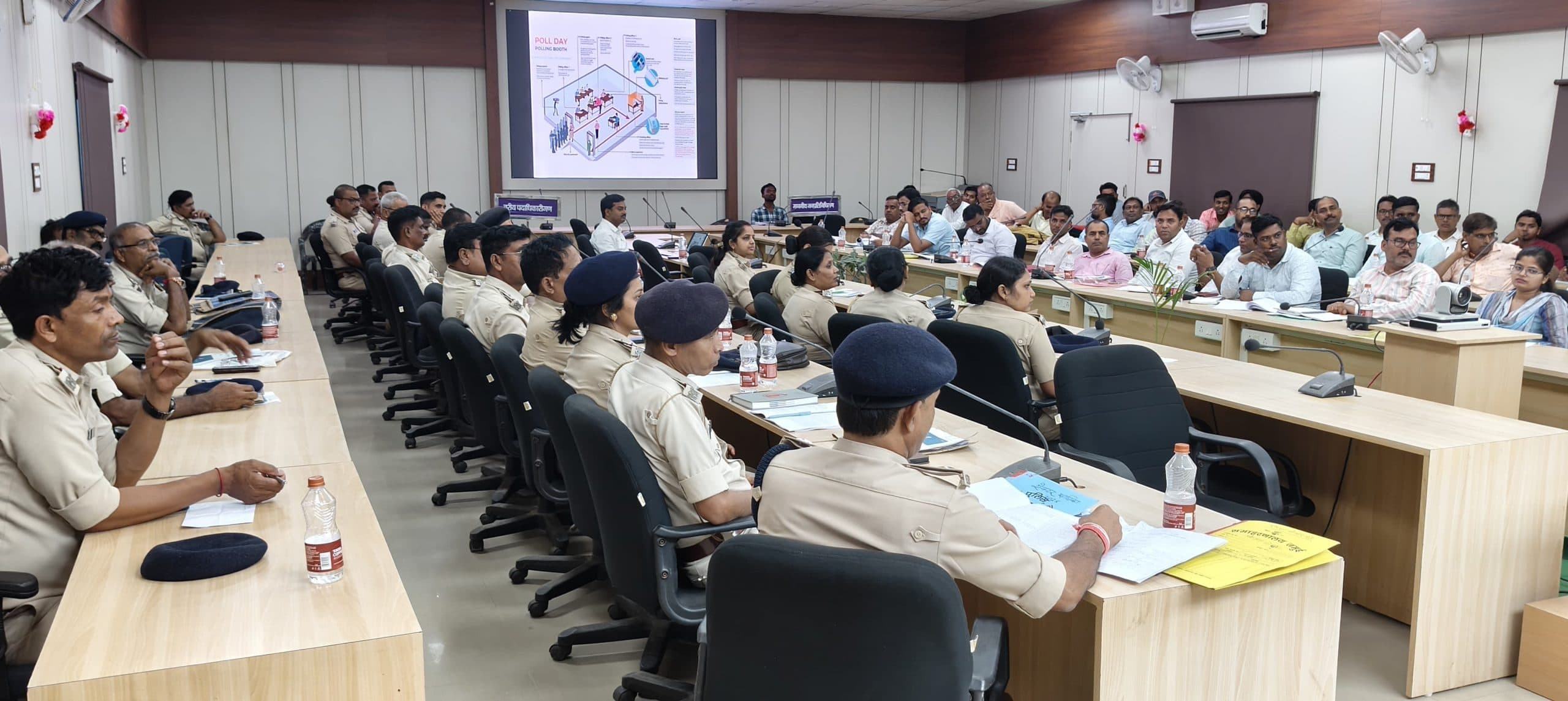 सेक्टर पदाधिकारी व पुलिस पदाधिकारियों को दिया गया प्रशिक्षण