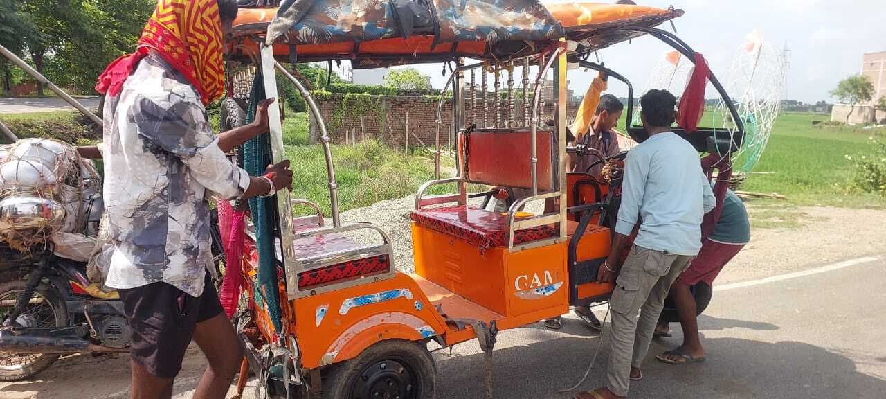 सड़क दुर्घटना में घायल युवक की इलाज के दौरान मौत