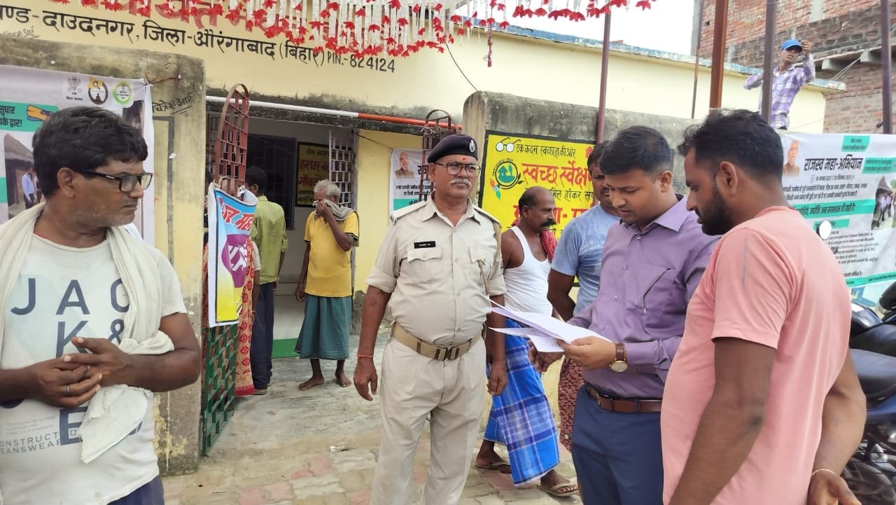 तीन पंचायतों में राजस्व महा अभियान में मिले 1479 आवेदन