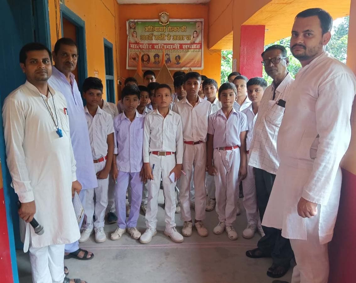 मां दुर्गा सरस्वती शिशु मंदिर में मनाया राष्ट्रीय खेल दिवस