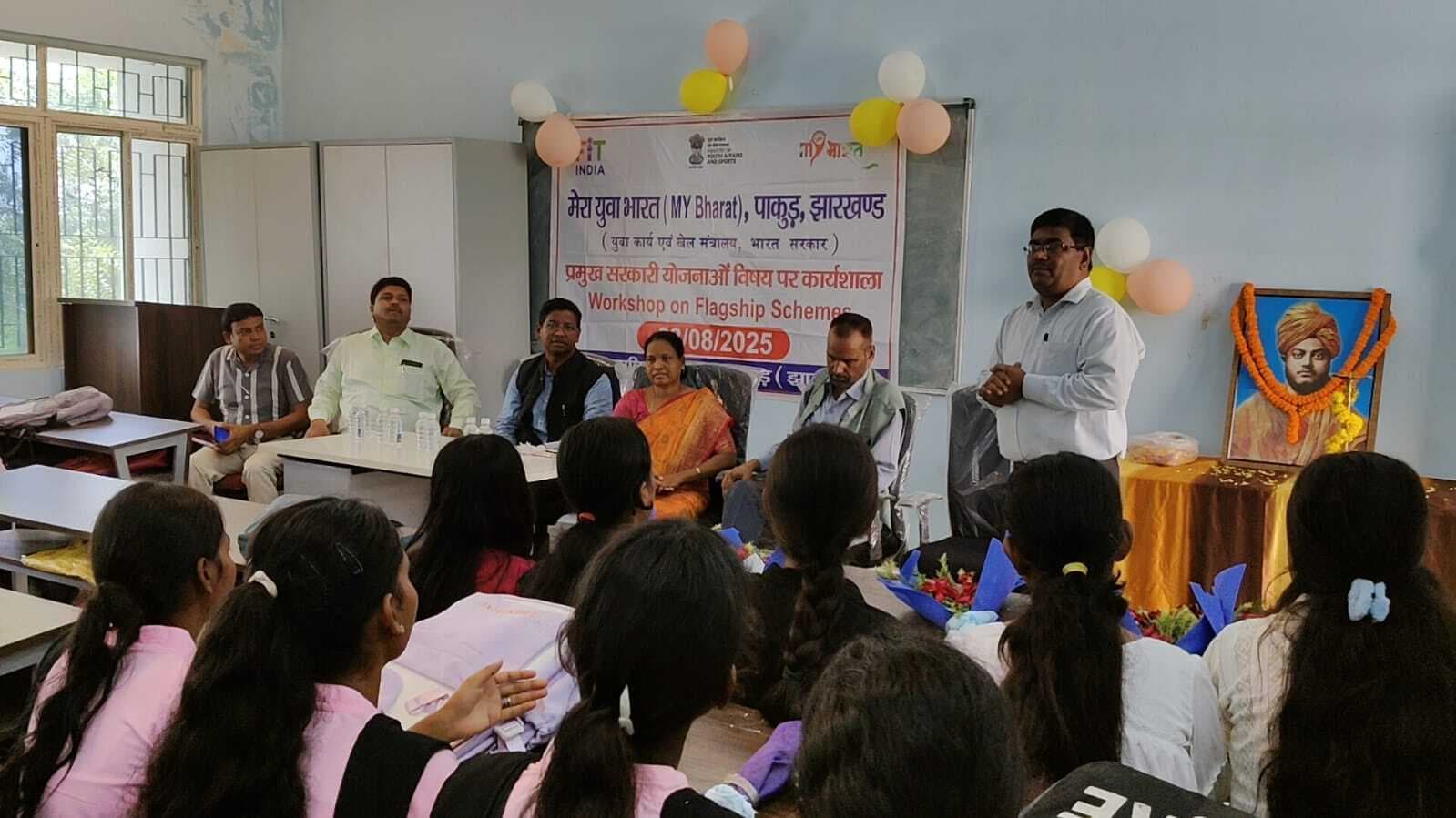 पेयजल, स्वच्छता पर लोगों ने रखे अपने विचार