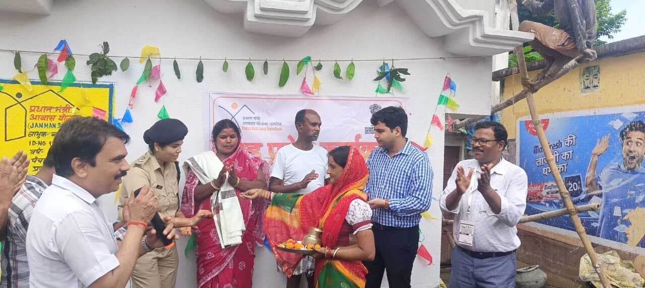 पीएम जनमन आवास योजना के तहत 55 लाभुकों का गृह प्रवेश