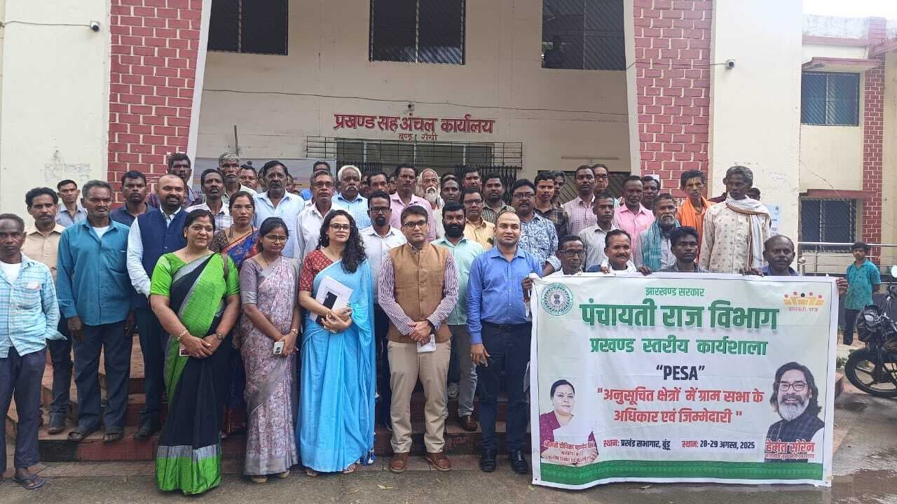 पंचायती राज मंत्रालय की निदेशक और सलाहकार ने पंचायत के कामकाजों का लिया जायजा