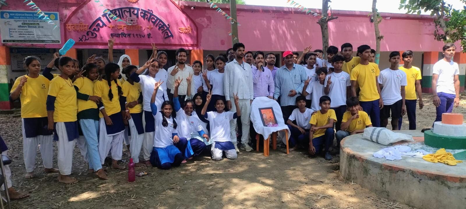 राष्ट्रीय खेल दिवस पर मनी मेजर ध्यानचंद की जयंती