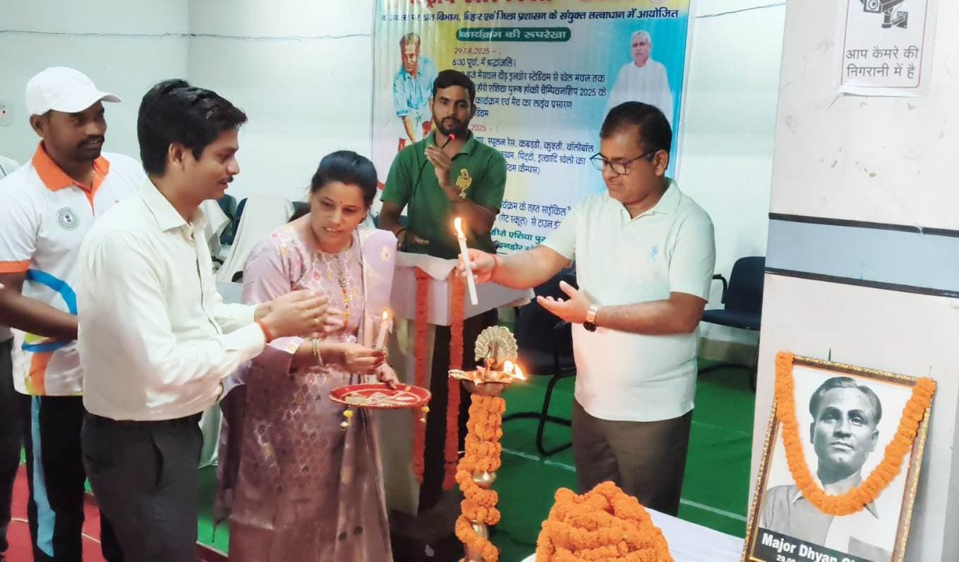 राष्ट्रीय खेल दिवस पर याद किये गये हॉकी के जादूगर मेजर ध्यानचंद