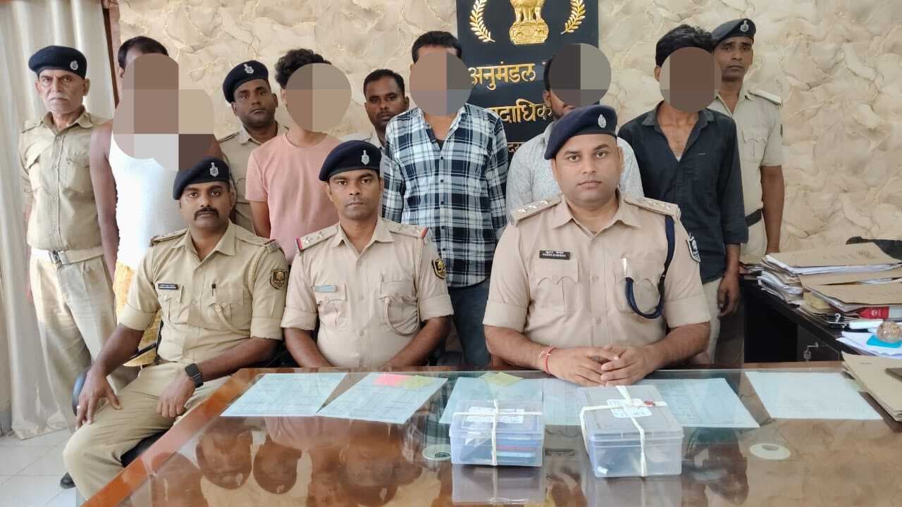 Motihari: अंतरजिला लुटेरा गैंग के पांच बदमाश गिरफ्तार, पिस्टल व लोडेड मैगजीन बरामद