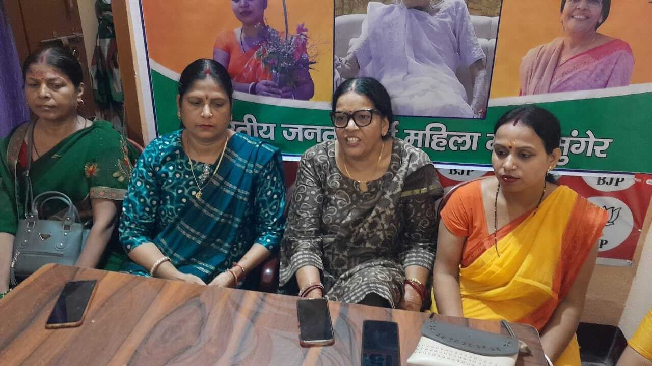 प्रधानमंत्री की मां को गाली देना देश की हर माता का अपमान : भाजपा