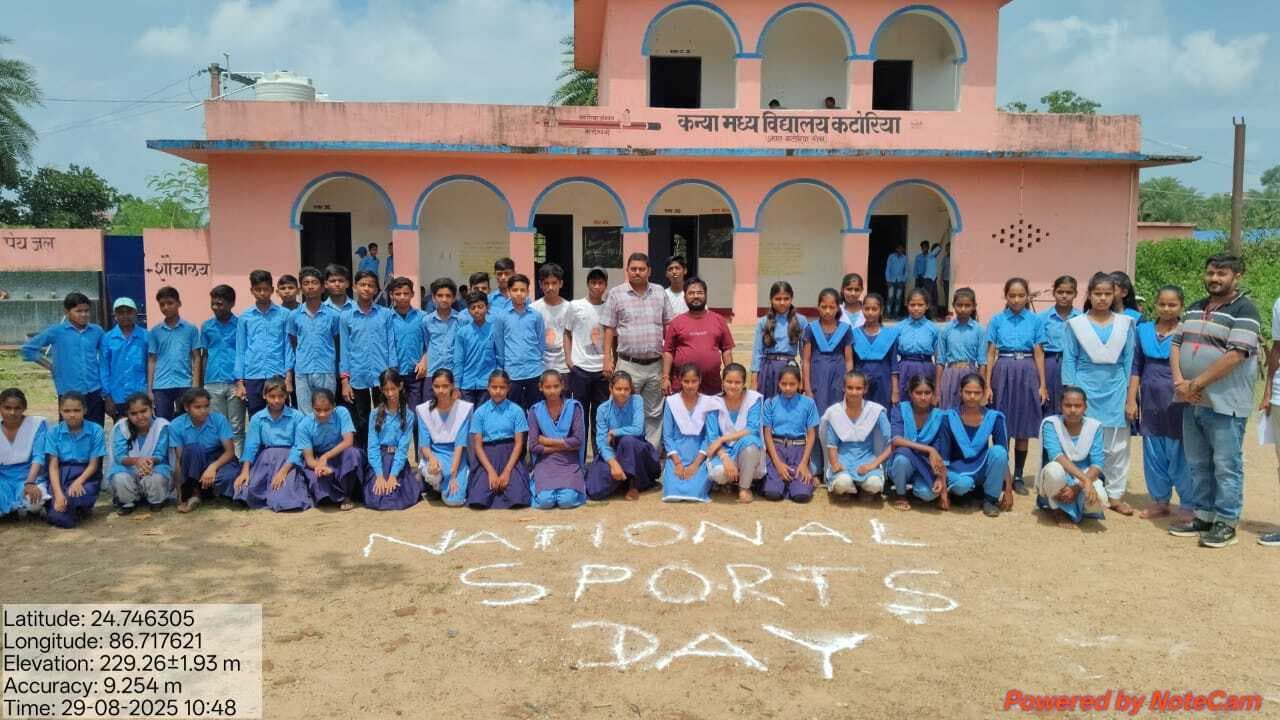 राष्ट्रीय खेल दिवस पर याद किये गये मेजर ध्यानचंद