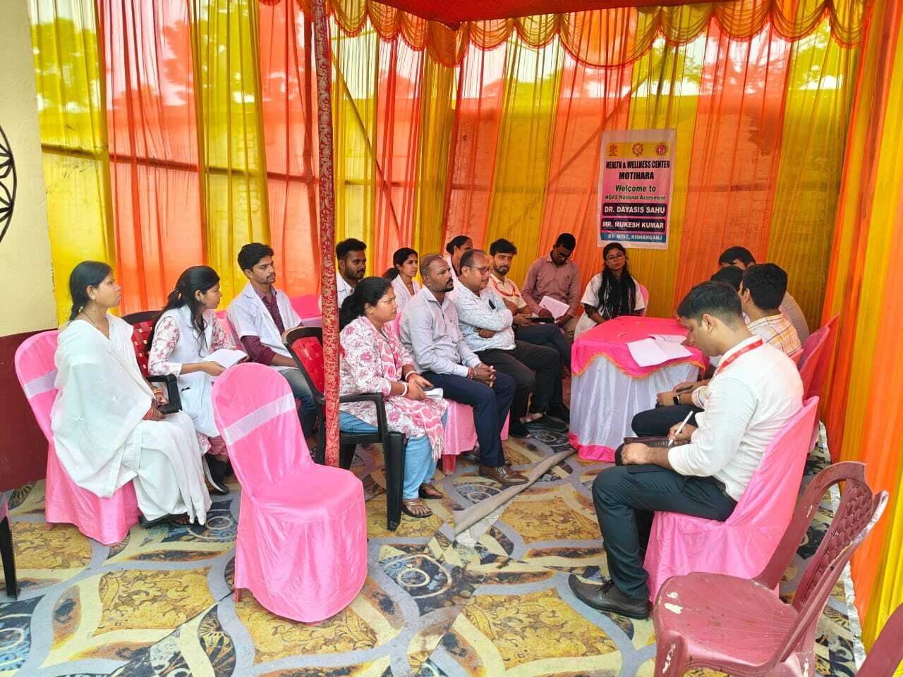 हेल्थ एंड वेलनेस सेंटर मोतिहारा का एनक्यूएएस आकलन संपन्न, राष्ट्रीय स्तर पर प्रमाणन की दिशा में बड़ा कदम