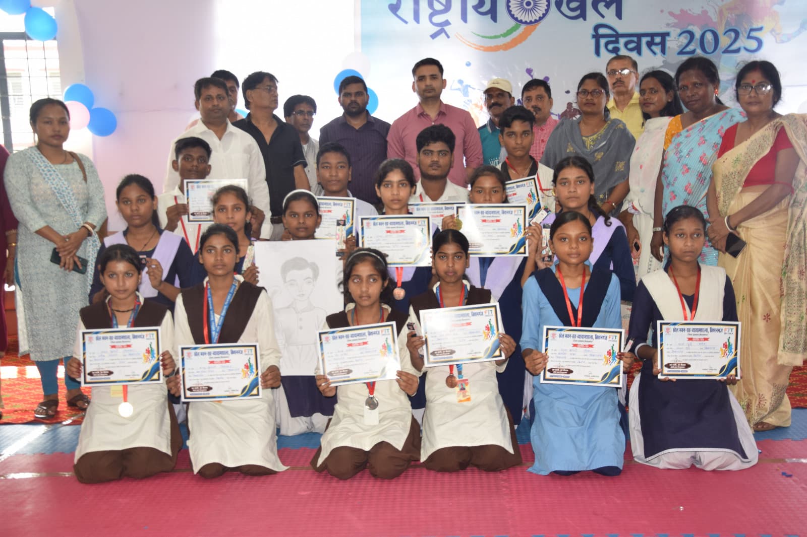 राष्ट्रीय खेल दिवस के अवसर पर विविध कार्यक्रमों आयोजित