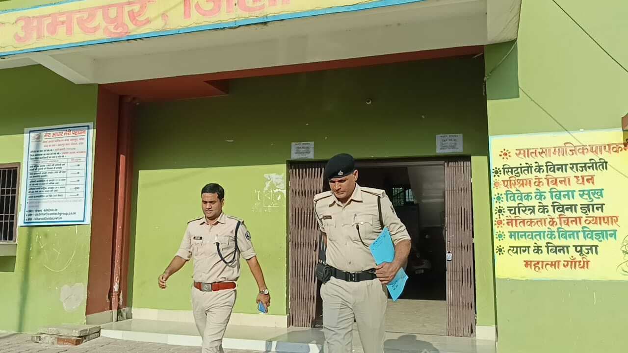 महिला अधिकारी के साथ अभद्र व्यवहार मामले में सिटी डीएसपी ने की जांच