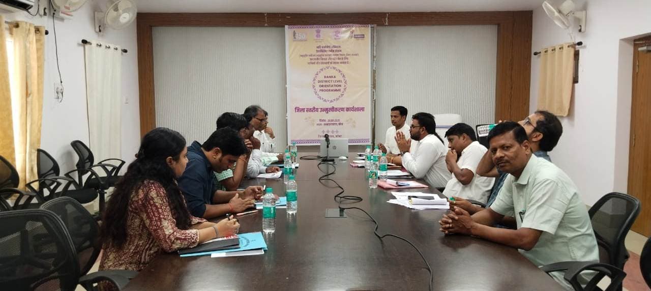 आदि कर्मयोगी अभियान के तहत आदिवासियों के 138 गांवों को किया गया शामिल