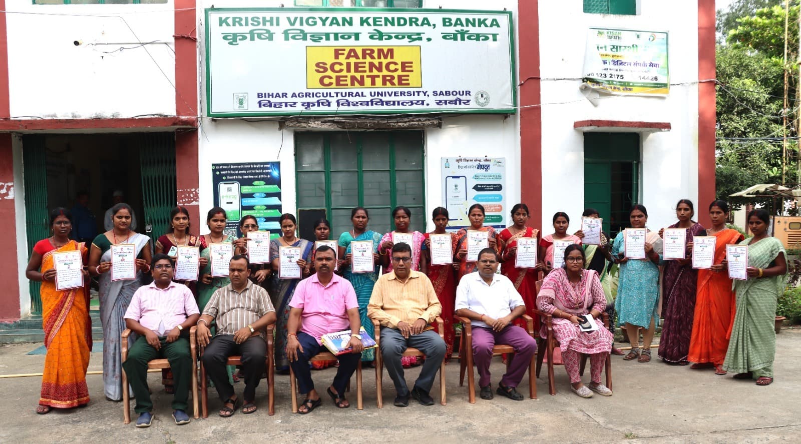 उन्नत खेती के लिए कृषि सखियों को दिया प्रशिक्षण