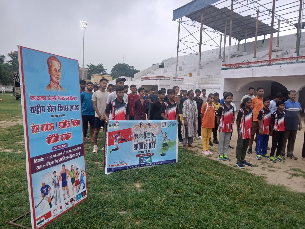 खेल व फिटनेस के प्रति लोगों में दिखा उत्साह