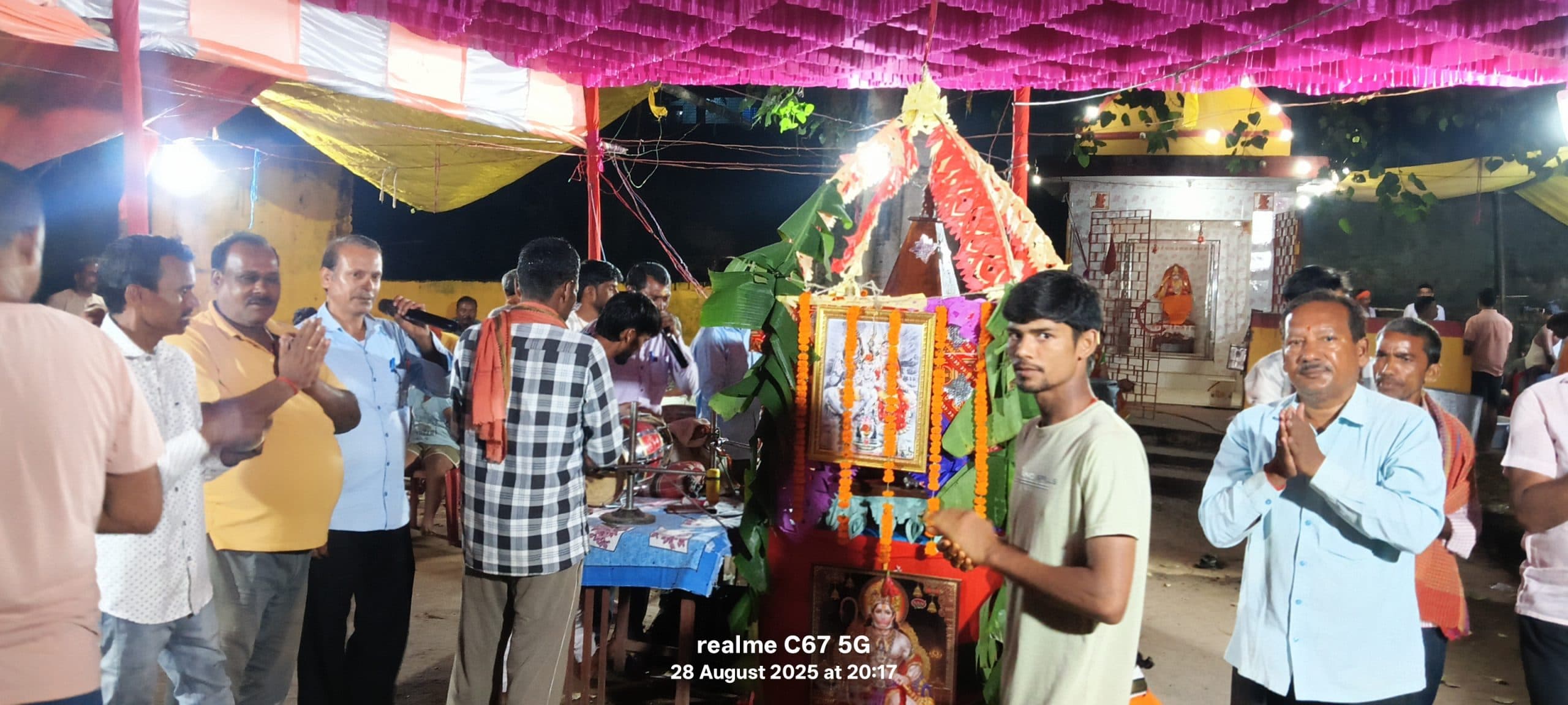 हनुमान मंदिर में अष्टयाम का आयोजन