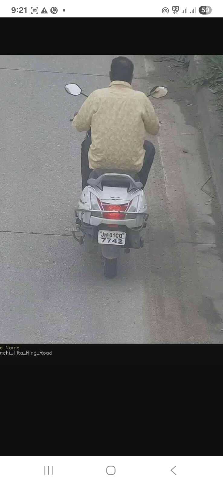 अवैध चालान से परेशान वाहन मालिकों ने प्रशासन से लगायी गुहार