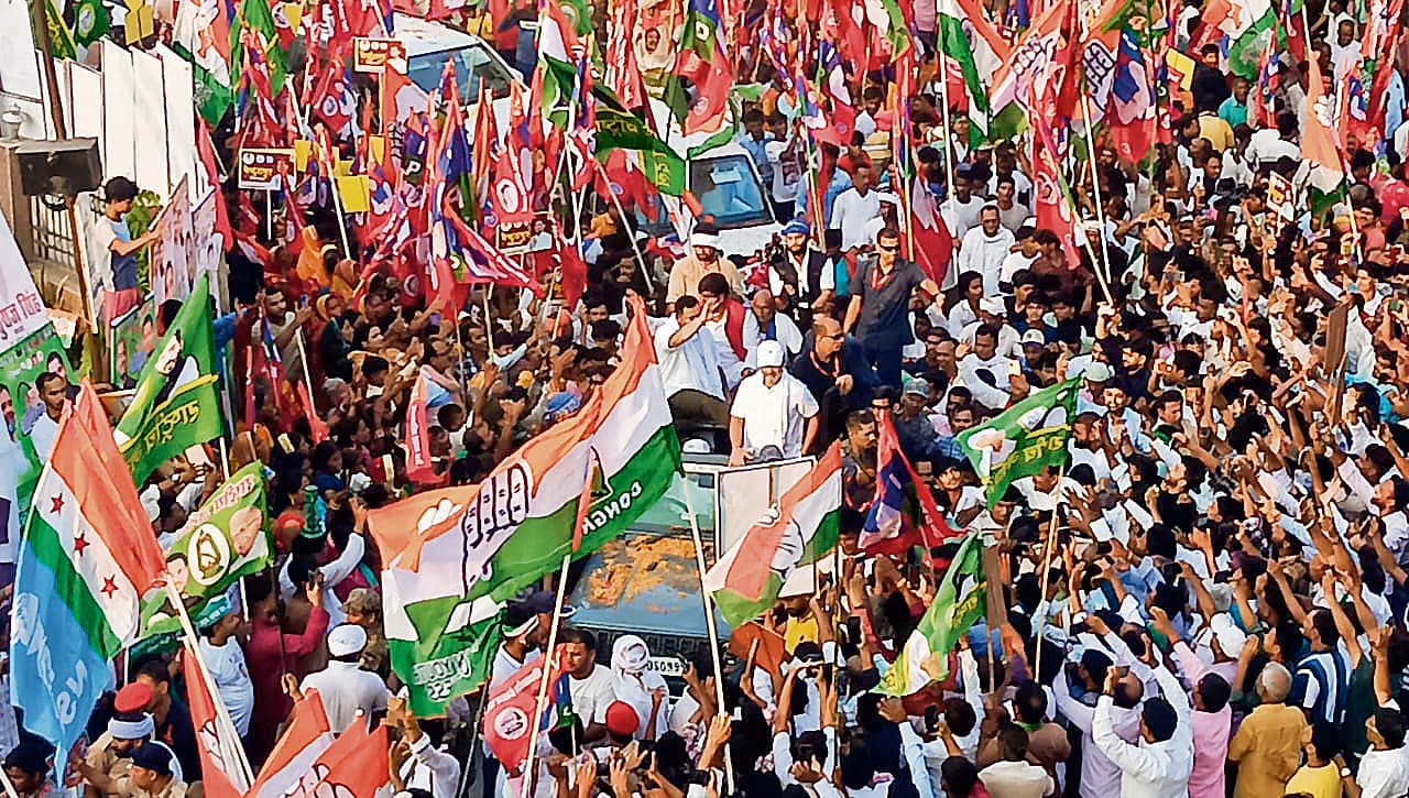 Gopalganj News : राहुल व तेजस्वी ने लोगों को अधिकार के प्रति किया सजग, गोपालगंज में निकली वोटर अधिकार यात्रा