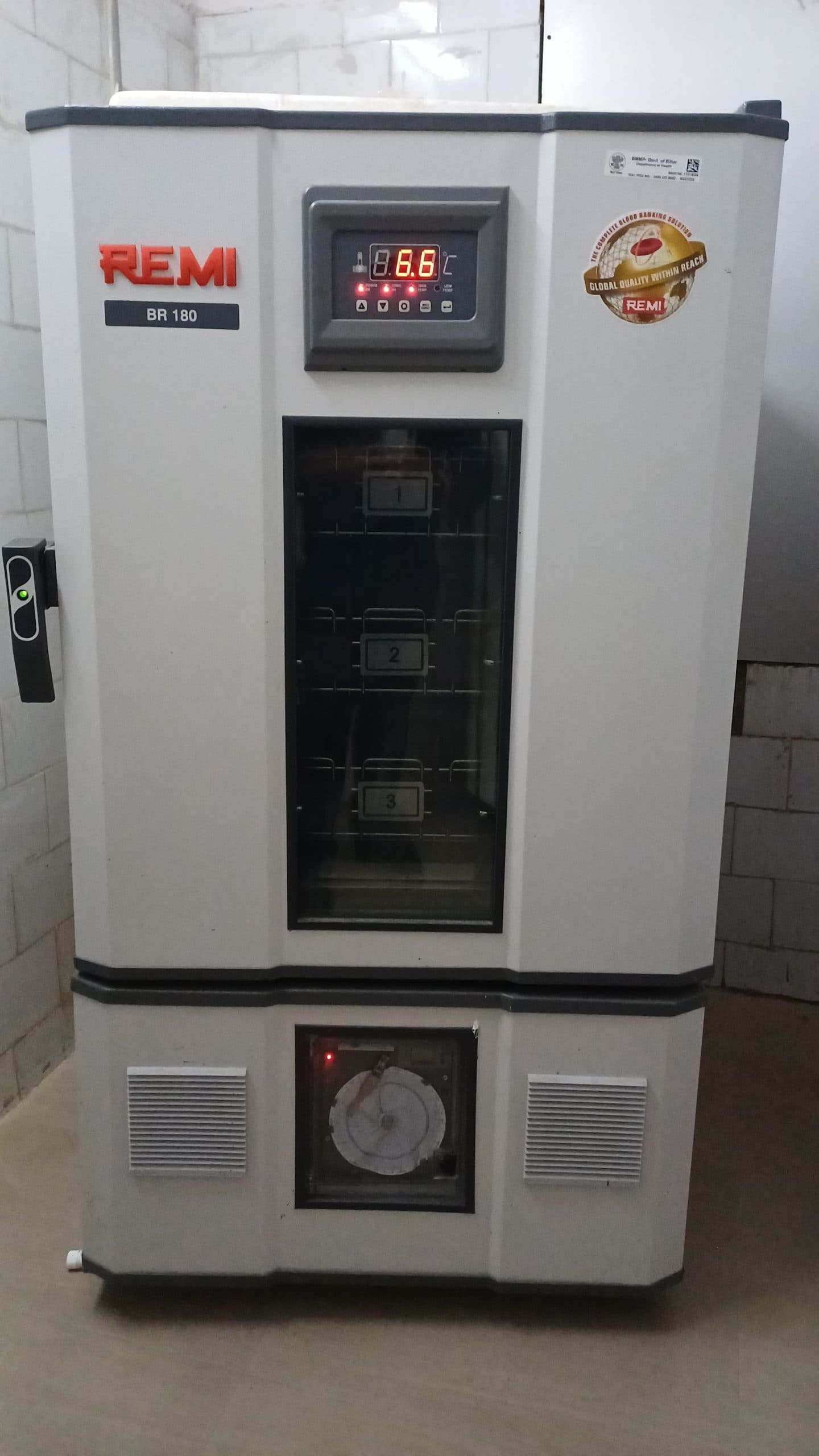 Madhubani News : ब्लड कंपोनेंट सेपरेशन इकाई स्थापित करने की प्रक्रिया हुई तेज