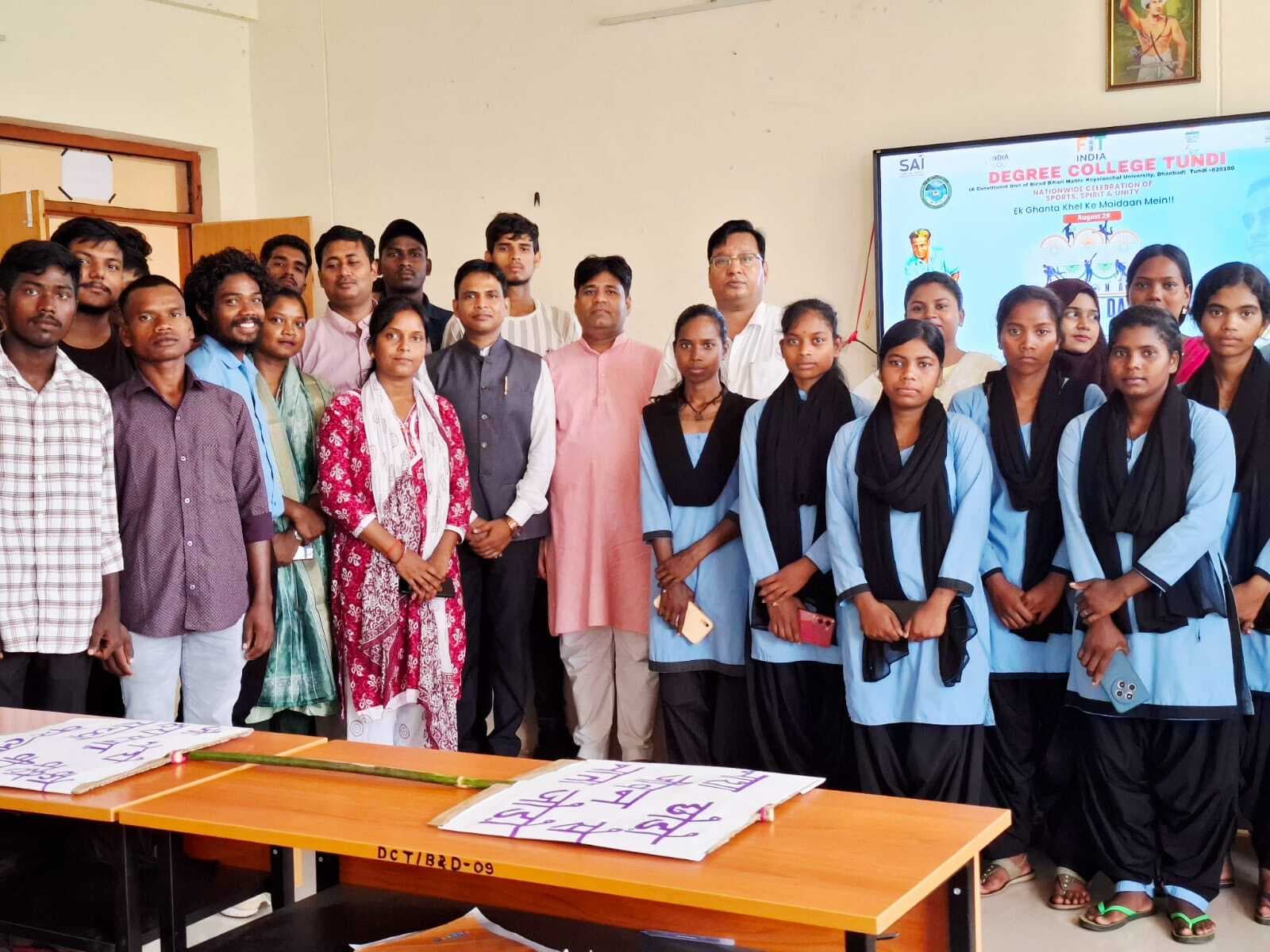 Dhanbad News: धनबाद के शिक्षण संस्थानों में धूमधाम से मना राष्ट्रीय खेल दिवस