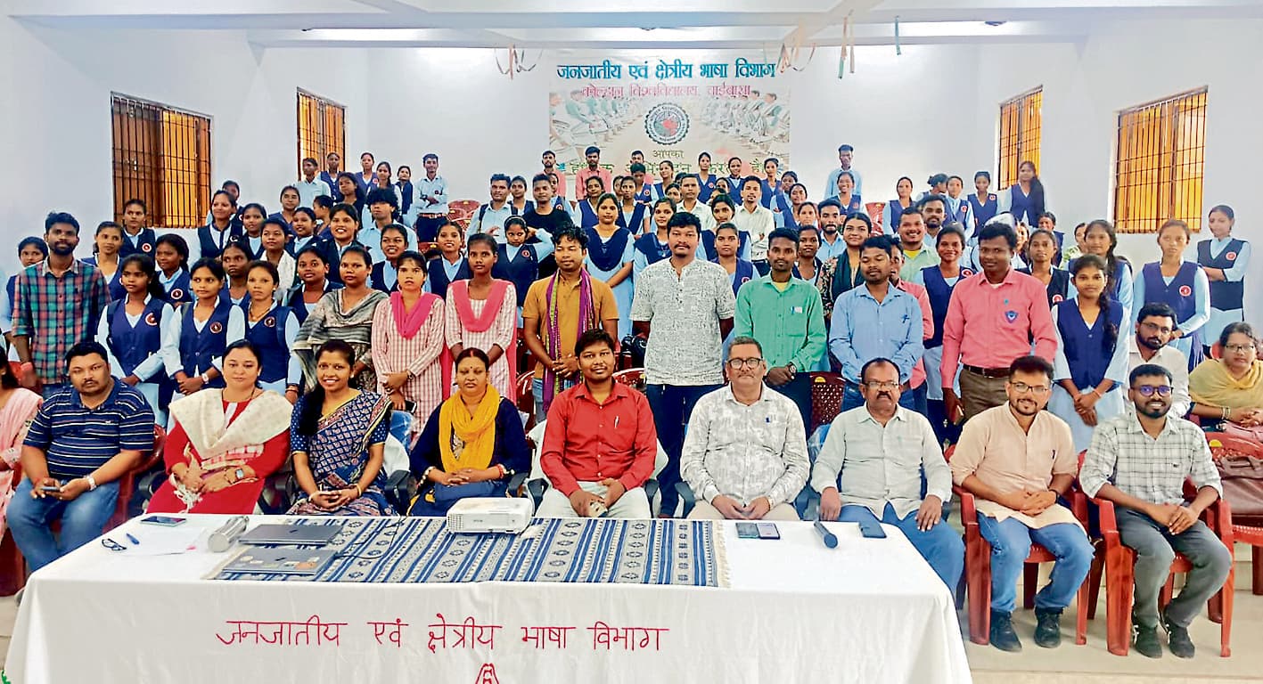 Chaibasa News : विद्यार्थी अपनी कला-संस्कृति का डाॅक्यूमेंटेशन करें  : डॉ अरुण