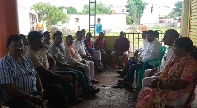 Giridih News: अर्जुन सेना की बैठक में पंचायत स्तरीय कमेटी के गठन पर चर्चा