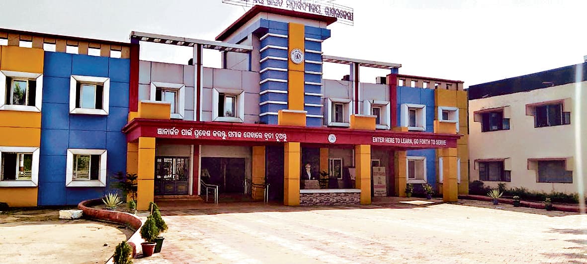 Rourkela News: राउरकेला में विश्वविद्यालय बनाने की मांग हुई तेज, 7000 छात्र-छात्राएं होंगे लाभान्वित