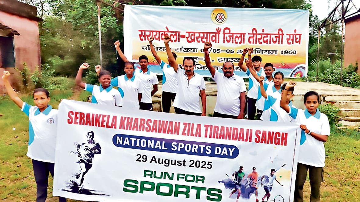 Seraikela Kharsawan News : तीरंदाजों ने दिया अनुशासन और समर्पण का संदेश