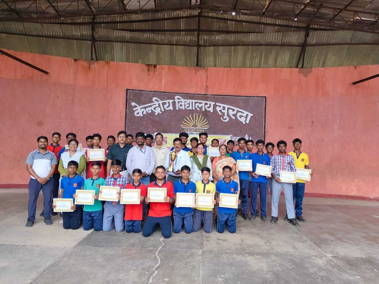 East Singhbhum News : खेलकूद में उत्कृष्ट प्रदर्शन करने वाले विद्यार्थी किये गये पुरस्कृत