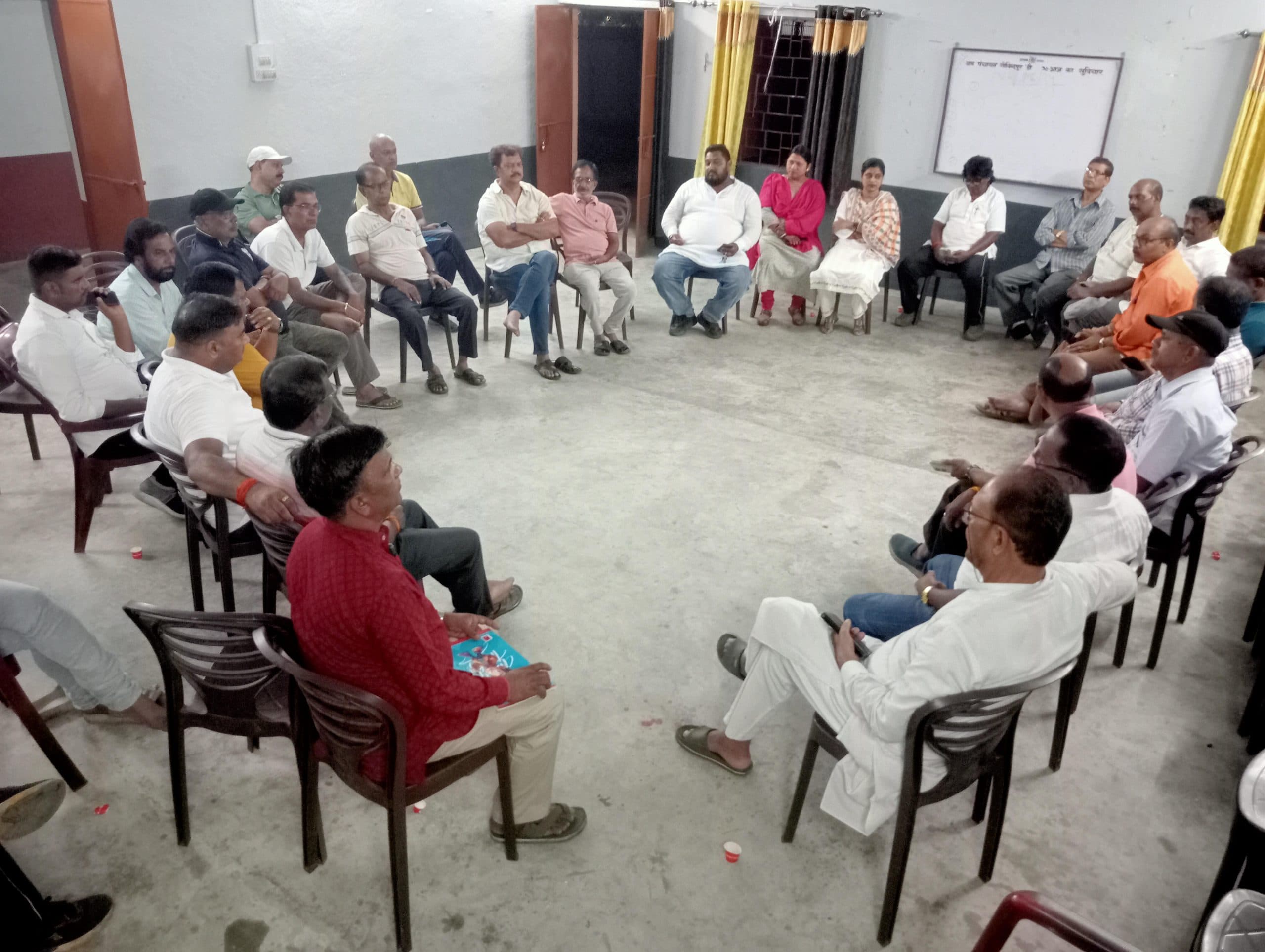 Bokaro News : स्मार्ट मीटर नीति के खिलाफ बनी रणनीति