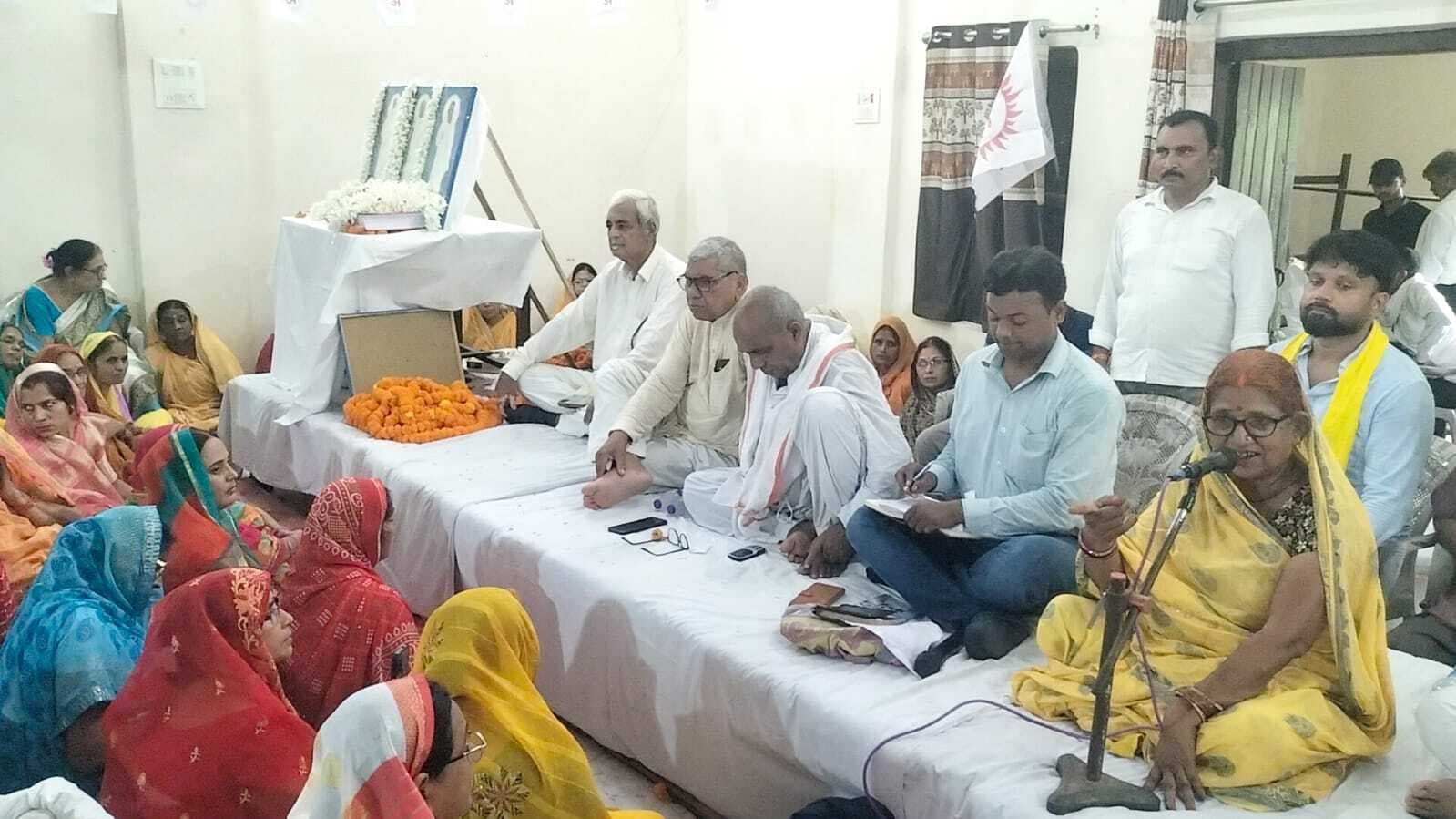 शहर में मनी सदगुरू सदाफल की 138वीं जयंती