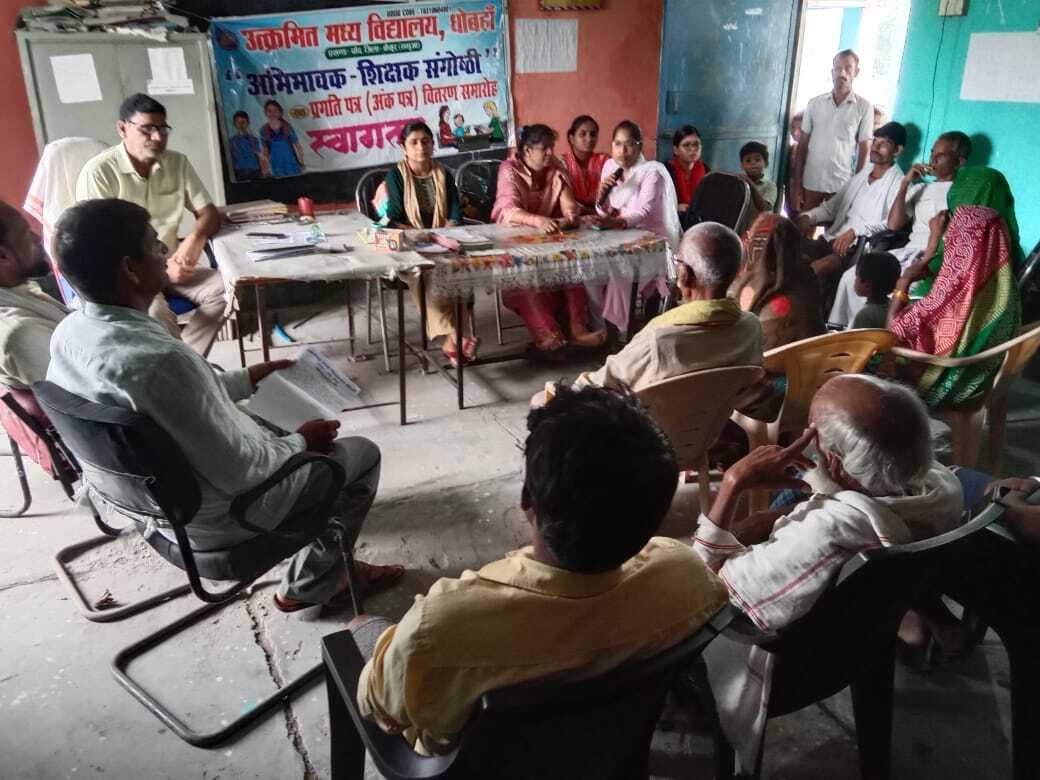 खेल से होता है शारीरिक, मानसिक व भावनात्मक विकास