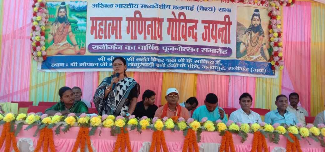 बच्चों को शिक्षित करना जरूरी : विधायक